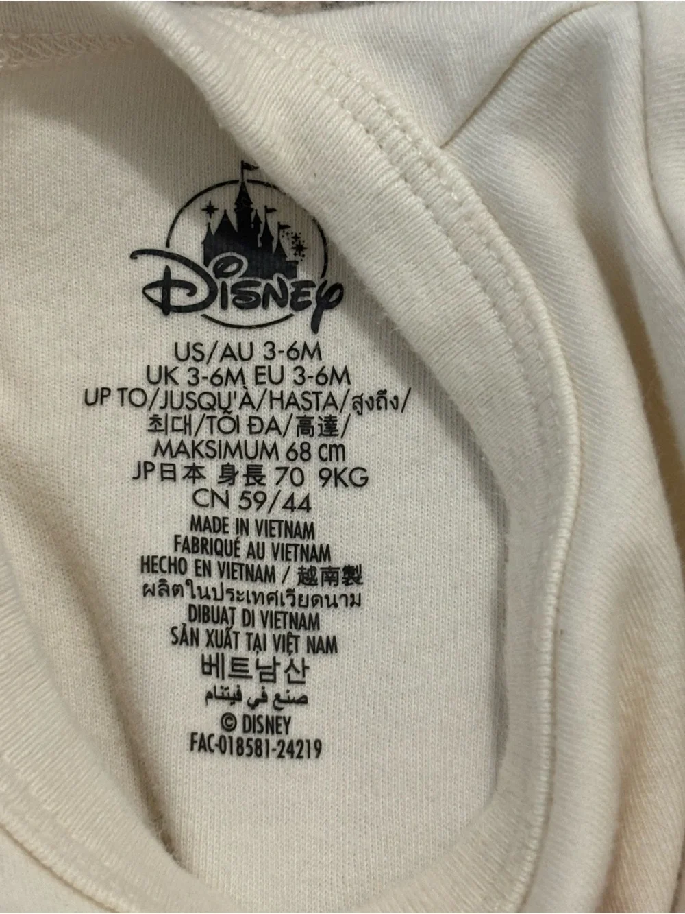 Disney baby mickey
